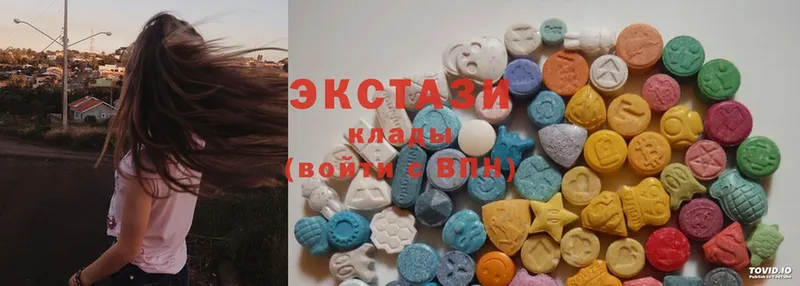 Ecstasy Дубай  блэк спрут ссылка  Туринск 